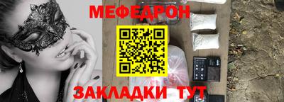 героин Бузулук