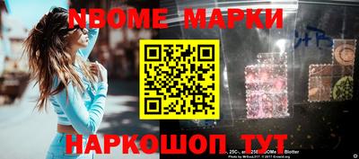 героин Бузулук