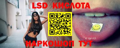 меф VHQ Волжский