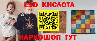 героин Бузулук
