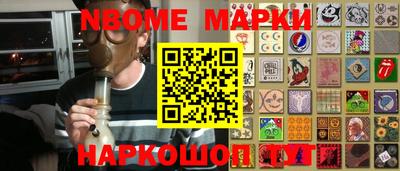 героин Бузулук