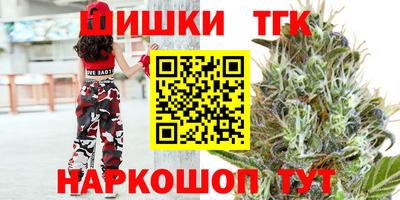 2c-b Бугуруслан