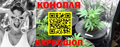 первитин Будённовск