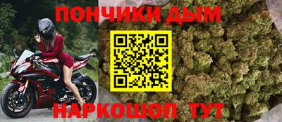 первитин Будённовск
