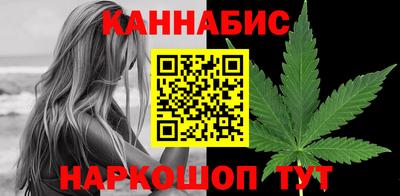 героин Бузулук