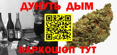 первитин Будённовск