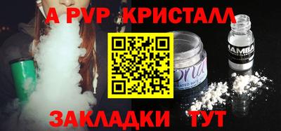 2c-b Бугуруслан