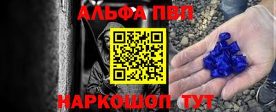 героин Бузулук