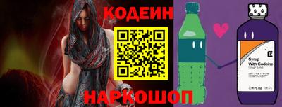 2c-b Бугуруслан
