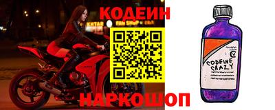 2c-b Бугуруслан
