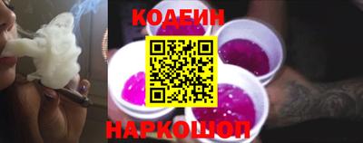 2c-b Бугуруслан