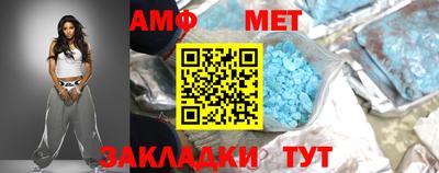 героин Бузулук