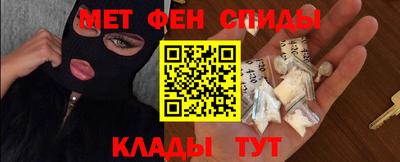 героин Бузулук
