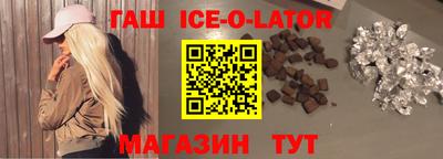 2c-b Бугуруслан